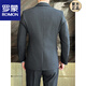 ROMON suit men's suit Korean version slim fit wedding groomsmen dress no ironing business formal three-piece casual suit jacket black suit + vest + pants + shirt waist L (105~120Jin Jin equals 0.5 kg)