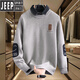 Jeep Spirit Shirt Hemdkragen Pullover Herbst und Winter verdickte warme gestrickte Basishemd Trendy lächelndes Gesicht Jacquard gefälschte zweiteilige Fadenkleidung M9901 Dunkelgrau (ca. 95 ~ 110 Jin [Jin gleich 0,5 kg] kann getragen werden) m