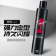 贝缇福爵歌JUEGE刚劲定型喷发胶动感造型泡泡摩丝旅行造型喷雾蓬松持久 爵歌泡沫摩丝300ml