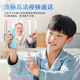 魅紫meizi学生手机视频通话4G全网通儿童电话学习可用防沉迷戒网瘾家长定位迷你老人按键初中学习功能 贝贝蓝 基础版【语音通话+定位系统】 官方标配