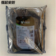 Hikvision Enterprise 4T6T8T IoT Storage Festplatte HK724TAH HK726TAH HK728TAH brandneu 25t Seagate Los verschlüsseltes Festplatten
