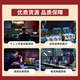 华硕（ASUS）3060ti/3070/3080/2060super/1660s/1080ti台式电脑游戏独立显卡 GTX1060 6G华硕 精品拆机