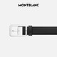 Montblanc Montblanc3cm large courroie 128761 + porte-clés bleu 130818 cadeau cadeau cadeau