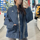 
Adidas (adidas) overseas official Clover Snake New Year couple new Chinese denim sports Tang coat JY8275JZ99 Blue JZ9928 XXS