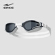 Hongxing Erke (ERKE) swimming goggles, unisex, adult high-definition anti-fog swimming goggles, professional racing swimming goggles, diving equipment, Iceland White