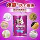 Whiskas Cat Canned 400g Ocean Fish Canned Cat Snacks Kittens, Pregnant Cats and Adult Cats General Cat Food Canned Ocean Fish 400g*6 cans
