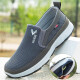 Middle-aged and elderly men's casual soft sole shoes, old Beijing cloth shoes, lazy people pedal their work shoes breathable sports 880 [mesh black] 39