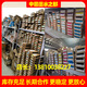 Angepasst für brandneues Original 869 Ink Bag PXS7070 M7070 WFC869RA T9731T97 NEU T9731-T9734 SET Four Farben