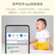 xiaovv smart baby monitor baby monitoring caregiver mother and baby smart AI child monitoring remote care machine baby cry detection voice intercom camera smart baby monitor