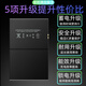 【品质原装】适用于适用苹果ipad6/5平板电池IPAD Air2电池/1567/1547/1484电板 适用于IPAD5/air电池(有工具) A1474