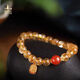 Putuoshan Cultural and Creative Collection New Chinese-style Citrine Bracelet Women's Wealth-Bringing Bracelet