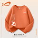 Guirenniao boy sweatshirt spring and autumn children's 2025 base shirt versatile boy sports autumn clothes handsome top