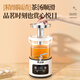 Rongsheng Intelligent Tea Maker 3L large-capacity commercial tea-making health pot teapot tea bucket electric kettle scented tea fruit tea 48-hour thermal insulation boiling water bucket with faucet scented tea bucket 316L stainless steel 48H constant temperature with filter 3L
