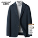 Guhelun hand-sewn wool suit men's jacket autumn and winter new fashion casual single suit men's woolen orchid 170/M