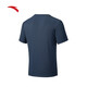 Anta (Anta) Schnelltrocknende Kleidung kurzärmelig T-Shirt Herren Sportbekleid