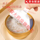 [Official Pharmacy] Stewed Madam Bird's Nest Porridge Instantly Tonifying and Producing Stomach Nutrition Breakfast Free Brew Thick Coconut Milk Swallow Yam Lily Bird's Nest Porridge One Box