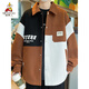 
Scarecrow (MEXICAN) Spring and Autumn Fatty Fashion Contrast Color Spliced ​​Shirt Jacket Men's Trendy Youth Plus Fat Plus Large Size Loose Casual Jacket D687 Jacket-Apricot Color 5XL Recommended 200-220Jin [Jin equals 0.5 kg]