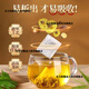 
Beijing Tongrentang Corn Scarf Mulberry Leaf Tea Green Money Willow Orange Peel Pueraria Can be used as a sugar-lowering tea Three high tea Blood sugar, blood lipids, blood pressure health tea Three bags 90 packs/two bags Price