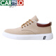 
CARTELO old Beijing cloth shoes men's shoes summer versatile board shoes men's sports casual shoes soft sole breathable canvas shoes men's single shoes Z-898 khaki (flat sole) 38