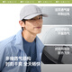 Beneunder baseball hat men summer baseball cap sun hat sun protection hat women sun hat high-end sense handsome trendy versatile black
