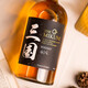 Trois royaumes (Mikun) [Licence officielle] importée par le Japon trois royaumes Whisky Whisky Vin japonais Coke Barrel Cadeaux de cadeaux Japon importé par Japon trois royaumes whisky 750 ml