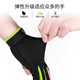 Fishing two-and-a-half-finger style sun protection anti-slip outdoor thin gloves breathable touch screen sports cycling gloves black two-finger style one size fits all 1 pair