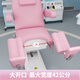 Lit d'examen privé électrique zhejiang gynecological lift examen privé infirmière de beauté électrique fund