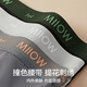 Catman [pure cotton inhibition] Men's underwear Men's pure cotton briefs containing mulberry silk inner crotch 10A upgraded new product 3 packs