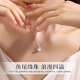 中国黄金 S925银珍珠鱼尾项链女轻奢锁骨链生日生日情人节礼物送女友 【浪漫玫瑰礼盒】*八仓发货/极速送达