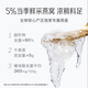 
Xiaoxian Stew Freshly Stewed Bird's Nest 100g Diamond Style Nutritional Tonics Pregnant Women and Elderly Instant Bird's Nest Weekly Set 100g*3 Bottles Sugar-free Style