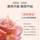 阿道夫轻柔丝滑洗发水680ml 抚顺毛躁 精油香氛洗发露