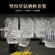 An Junsheng transparent beer mug thickened home wine glass set 2 liang small wine glasses 2 liang diamond bottom striped cups (6 pieces) 100ml