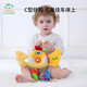 Happy Monkey King (Happy Monkey) Baby Honter Bed Bell Baby Lathe Pendant Wind Carill Baby Car Cartoon Toy Happy Big Crab Car suspendu