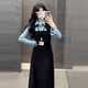 St. Paul's fake two-piece knitted long-sleeved shirt dress women's spring and autumn 2025 new waist slimming A-line long skirt dress S size