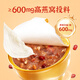 AI Shangyan Instant Bird's Nest Colridge 256G*6 мисок [пять красных поднятых] Подарки для родителей и старейшин, добавки для завтрака и питательные продукты