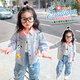 Qiyuxin children's clothing girls striped shirt spring and autumn children's shirt 2025 new little girl baby casual jacket top blue 90 (suitable for height 80-90cm)