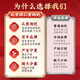 Tongrentang wolfberry 500g Ningxia special authentic origin new product 100 original tea soup Pangchun Donggenglai
