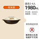 Kangshu explosion-proof and dry-burning casserole, dry-burning pot, high-temperature resistant gas stove, special large-diameter shallow pot, porcelain pot, beige lid, dry-burning resistant, double-effect anti-cracking 1 11980ml