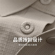 与狼共舞【高弹速干】翻领短袖T恤男2025夏季新款商务休闲透气POLO衫6105 卡其701 L (175)