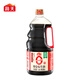 Haitian 0Gold Label Light Soy Sauce 1.28L*2 Premium Soy Sauce Gold Label Series 0Added Preservatives