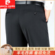Pierre Cardin Herren Herbst und Winter Dicker mittlerer Alters freier loserer Taille gerade Wollanzug Hosen mittleren Alters und älterer Vater Herren Kleidung 9902 Marineblau 30 (2 Fuß 3)