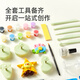 MiDeer Milu stone plastic clay DIY material bag children's handmade plasticine plastic soft clay clay clay tool set children's birthday gift