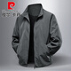 皮尔卡丹（pierre cardin）外套男春秋季2025新款百搭休闲防风防水宽松透气三防立领上衣夹克 深灰 XL =130-145斤