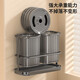 Jingyan chopstick storage box household wall-mounted chopstick storage rack countertop chopstick cage kitchen drain chopstick basket chopstick tube