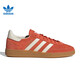 Adidas (Adidas) Clover -Männer- und Frauenschuhe lässige Schuhe im Sommer vielseitiger trendy Turnschuhe Ig6191 Ig6191 36