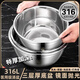 FANCYCHIC kitchen 316 stainless steel basin thickened and durable household giant thick soup bowl rice bowl vegetable basin extra thick 316 40cm solid basin value single