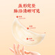 Lei Yun Shang Bird's Nest Dry Bird's Nest Trace The Origin Bird's Nest Oird Bird's Nest Ornize Bird's Nest Femme Femme Femme Femme Offrant des cadeaux de la fête des mères Nid d'oiseau importé de Malaisie 10g * 3 Box Box