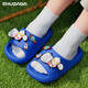 
Pig dad children's slippers boy summer bathroom bathing non-slip medium big boy cartoon Ultraman sandals blue 18