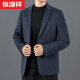 Hengyuanxiang Wollanzug Herrenjacke ein Stück Top für Herbst und Winter Neue Eisenfreie Business Casual Wool Anzug Daddy Anzug 2816 Baolan M 170 Größe-Empfohlenes Gewicht 100-125 Jin [Jin ist gleich 0,5 kg]