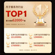 Banshan Farmer [7-star Bird's Nest Dry Cup Gift Box] Confinement Maternity and Elderly Women Nutritional Supplements Gifts for Elderly Parents